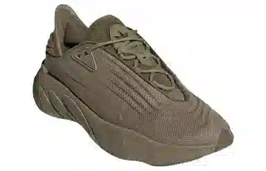 adidas Adifom Sltn Olive