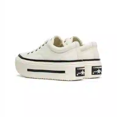 Coup De Foudre Classic Colorblock Sneakers