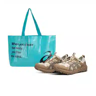 Asics Gel-Sonoma Brown