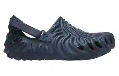 Salehe Bembury x Crocs Pollex Clog Navy