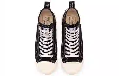 EXCELSIOR Bolt Overlayer Classic