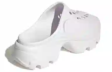 Stella McCartney x adidas Clogs White