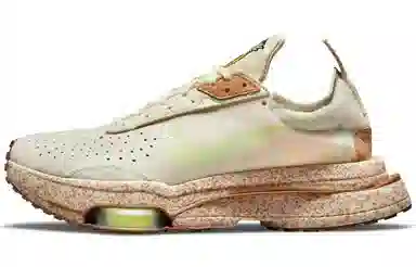 Nike Air Zoom Type Khaki