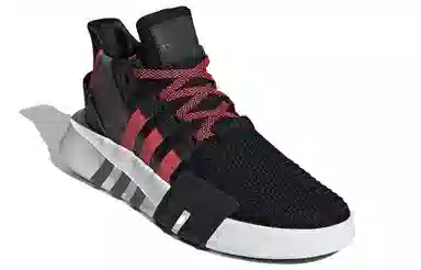 adidas Eqt Bask Adv