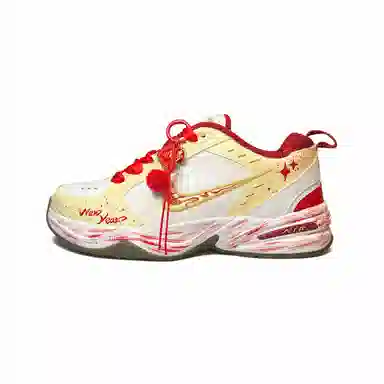 Nike Air Monarch 4 CNY