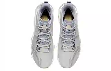 LiNing Wu Jie 3 Light Grey