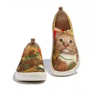 U.IN Fat Cat Art Collaboration