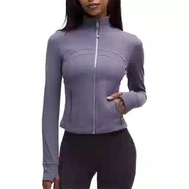 lululemon Define Cropped Jacket