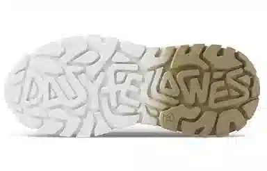 Daisy Fellowes Mango Shoes