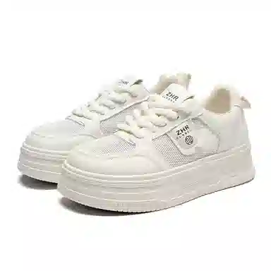 ZHR Casual White Sneakers