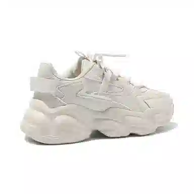 ZHR Retro Classic Beige