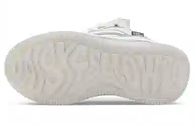 DAISY FELLOWES Rocket 001 White Grey