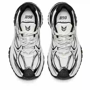 OGR RS-Adventure 2.0 Black/White