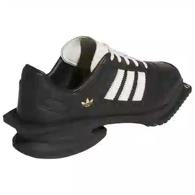 adidas originals FORUM CUBISM