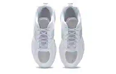 Reebok Premier Road Modern White