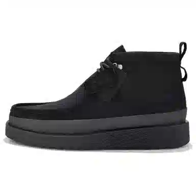 Clarks Wallabee FTR2 Hi