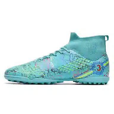 BIANSULONG FG/TF Green