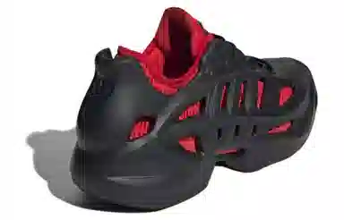 adidas Adifom Climacool