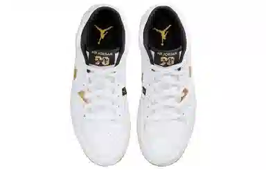 Jordan Stadium 90 "White Gold"