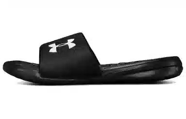 Under Armour Playmaker Fixed Strap