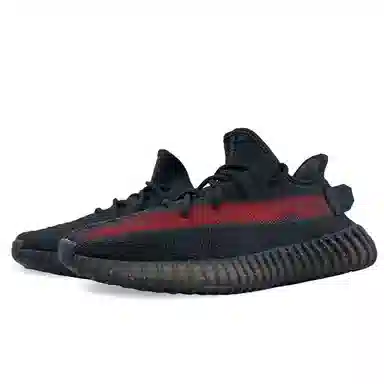 adidas Yeezy Boost 350 V2