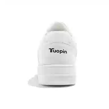 TUOPIN