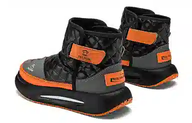 Paul Frank Snow Boots