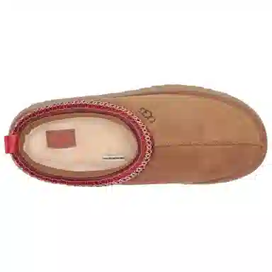 UGG Tazz 2 Brown