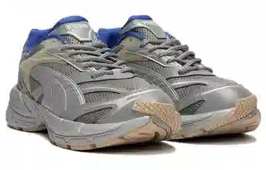 PUMA Velophasis Bionic Silver Grey