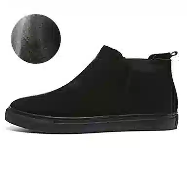 YEDANI Chelsea Boots Black