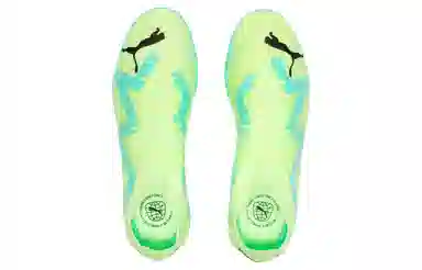 PUMA Future Match TT