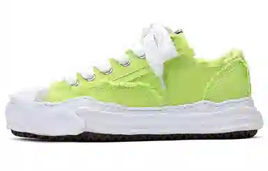 MIHARA YASUHIRO Hank OG Sole Green