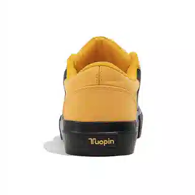 TUOPIN