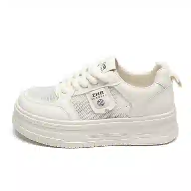 ZHR Casual White Sneakers