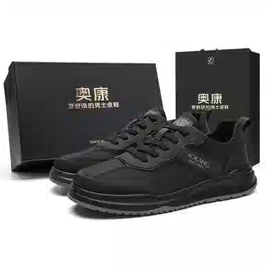 AOKANG Retro Casual Sneakers
