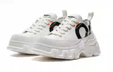 OGR 屾 Series 2.0 White