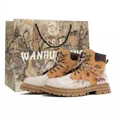 Dickies Desert Knight