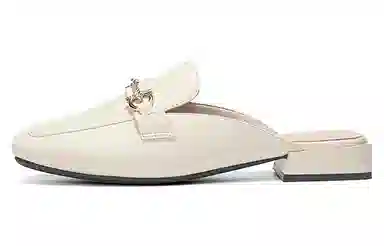 DAPHNE Classic Slide Sandals