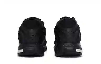 adidas Temper Run 2.0