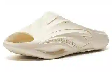 Anta Nitrogen Slide Beige