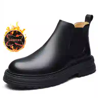 Pardasaul Chelsea Boots