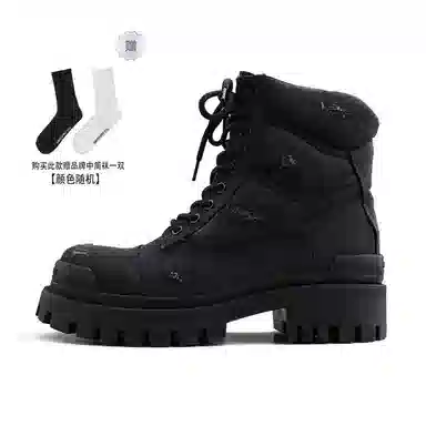 HANQIAORIJI Vintage Thick Sole Martin Boots Black