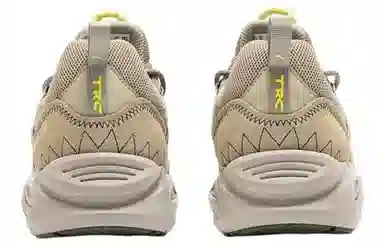 PUMA Trc Blaze Elevated Hike Birch Green