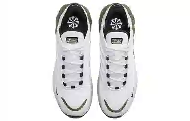 Nike Air Max TW White