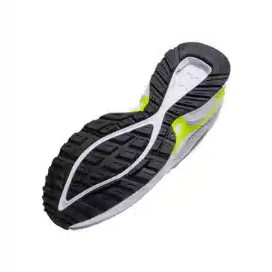 Under Armour HOVR Apparition Silver Gray