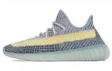 adidas Yeezy Boost 350 V2 Ash Blue