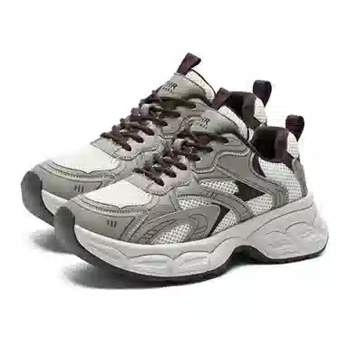 ZHR Retro Dad Sneakers