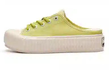 EXCELSIOR LITESTEP MULE