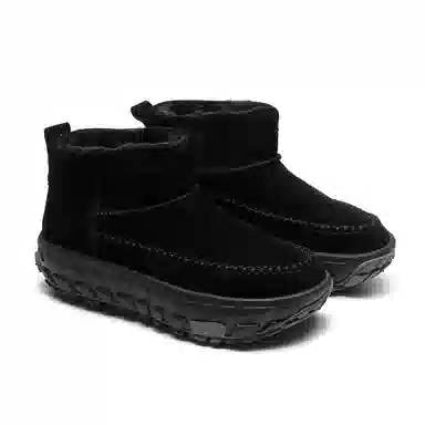 BrandName Classic Suede Snow Boots