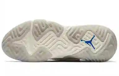 Jordan Delta Breathe Tech White